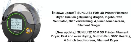 SUNLU S2 FDM 3D-printer filamentdroger, snel en gelijkmatig drogend, ingebouwde ventilator, 360° verwarming, 4,6-inch touchscreen, filamentdroger